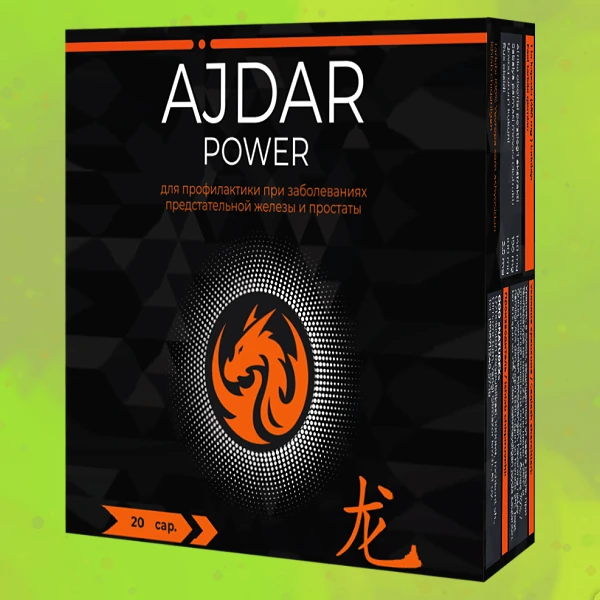 Ajdar Power