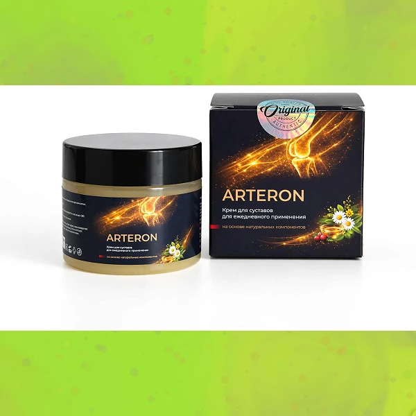 Arteron