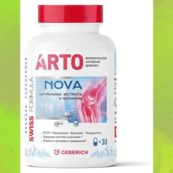 Artonova