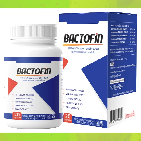 Bactofin