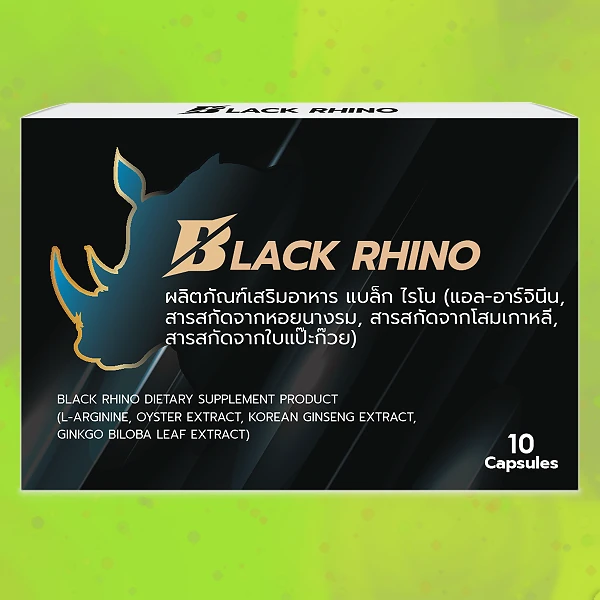 Black Rhino