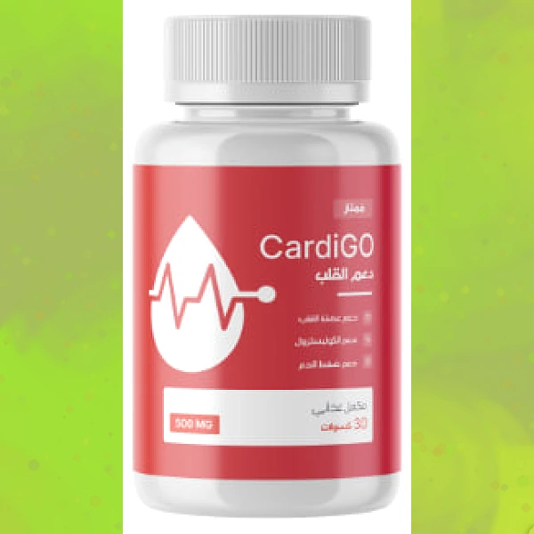 CardiGO