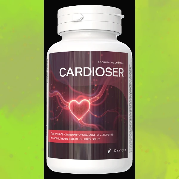 Cardioser