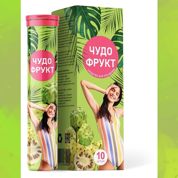Чудо Фрукт