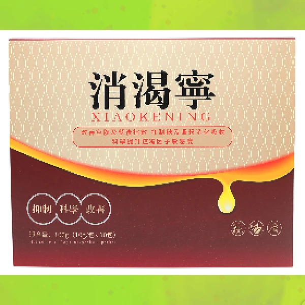 Diabetes Powder