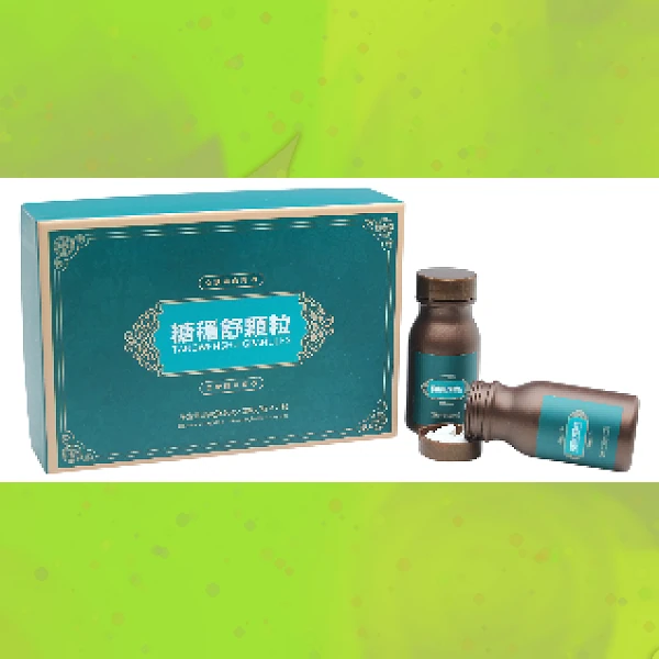 Diabetes Tablet