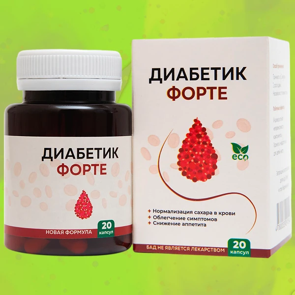 Diabetik Forte