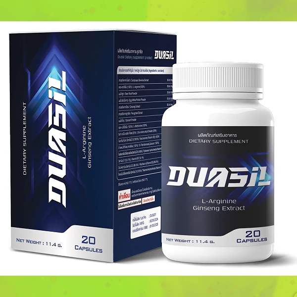 Duasil