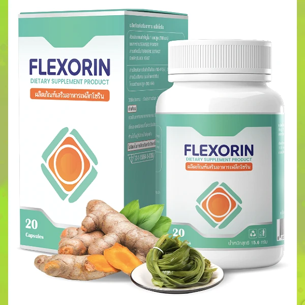 Flexorin