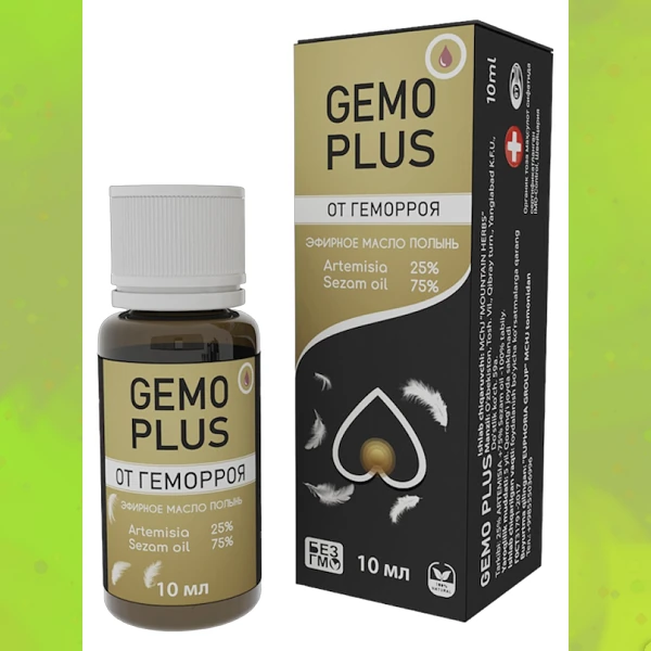 Gemo Plus