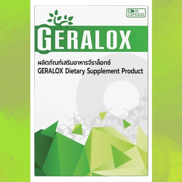 Geralox