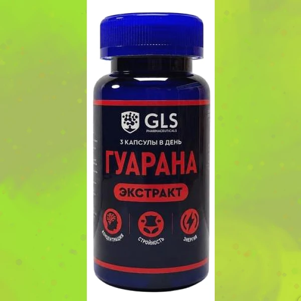 Guarana