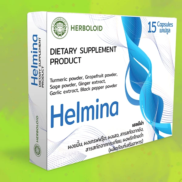Helmina