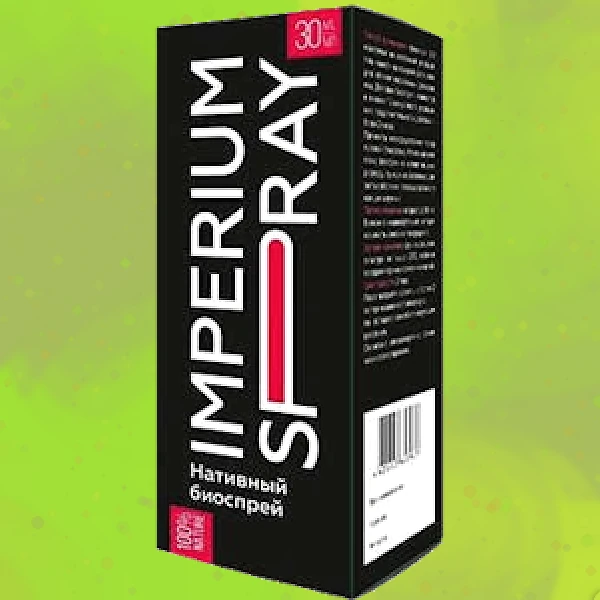 Imperium Spray