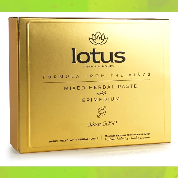Lotus