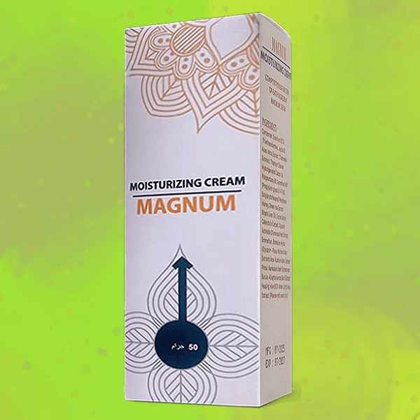 Magnum Extension