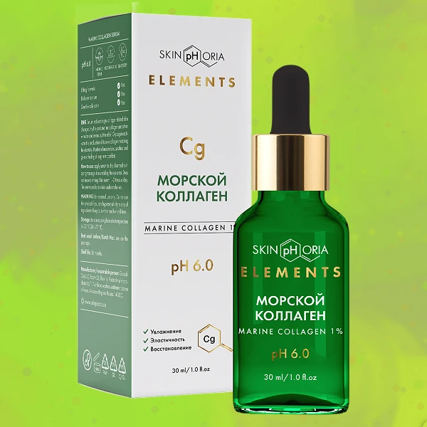 Marine Collagen