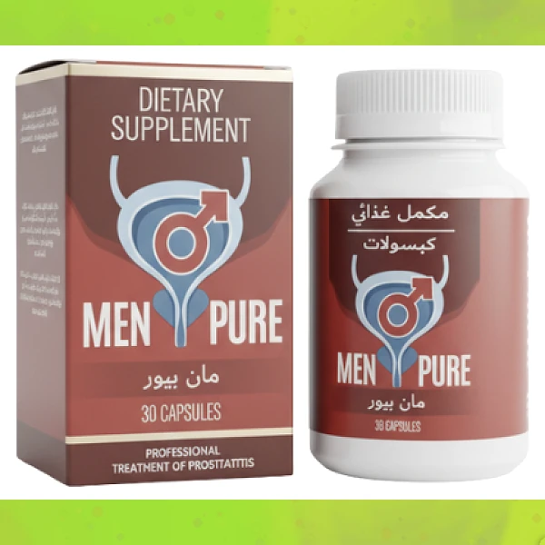 Men Pure
