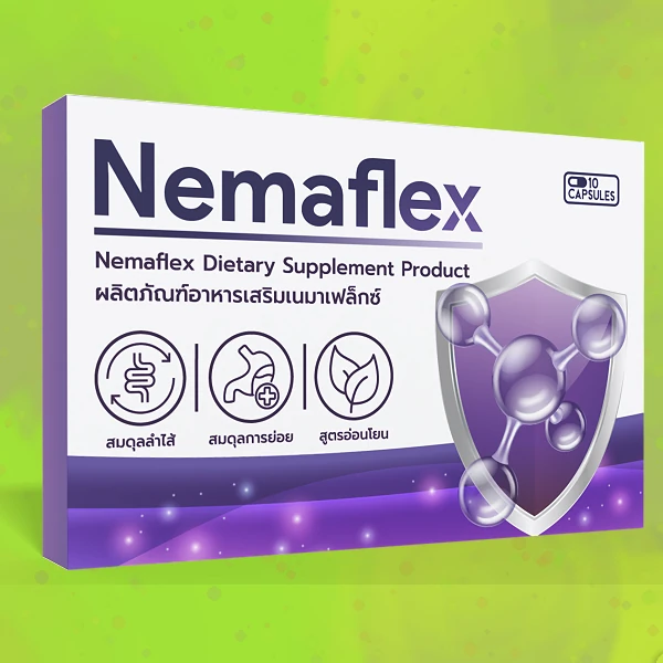 Nemaflex