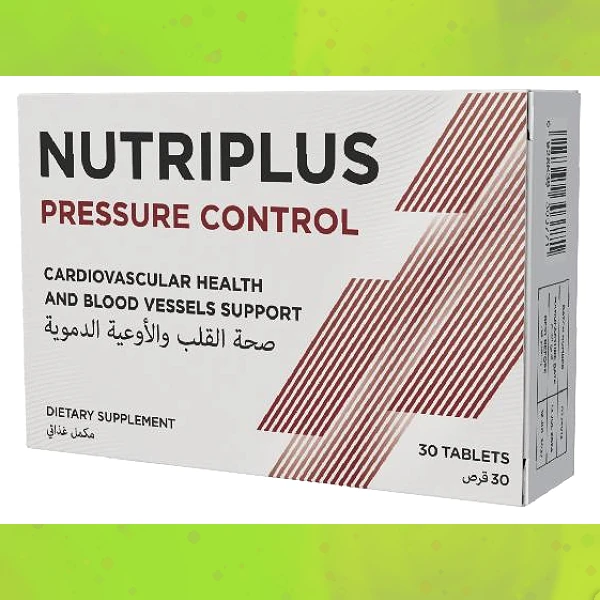 Nutriplus Pressure Control