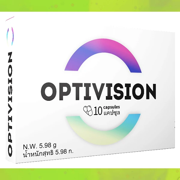 Optivision