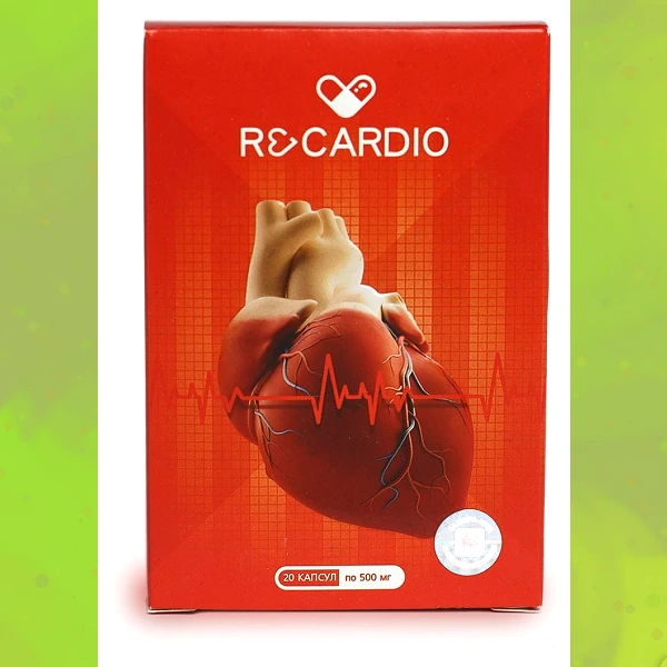 Recardio