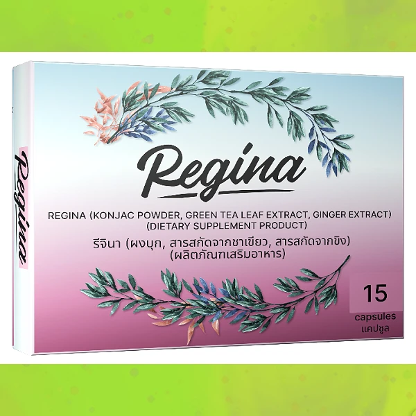 Regina