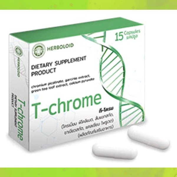 T-Chrome