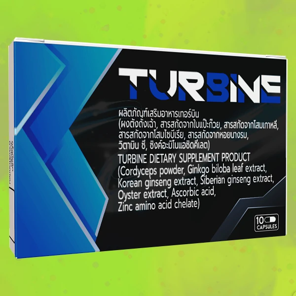 Turbine