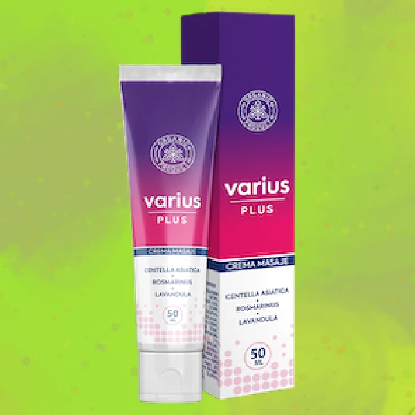 Varius