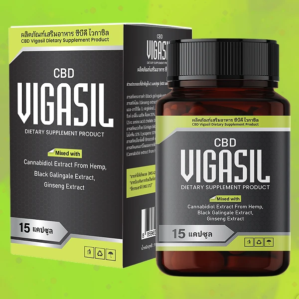 VigasilCBD