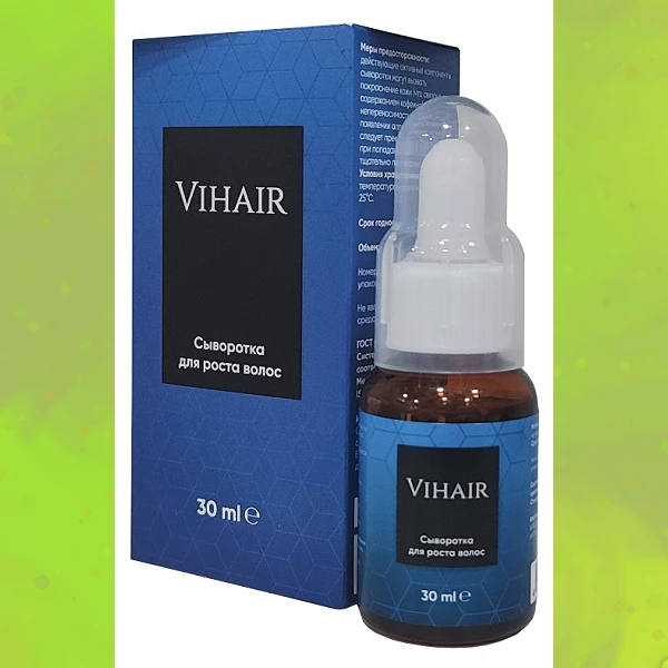 Vihair
