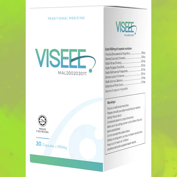 Visee