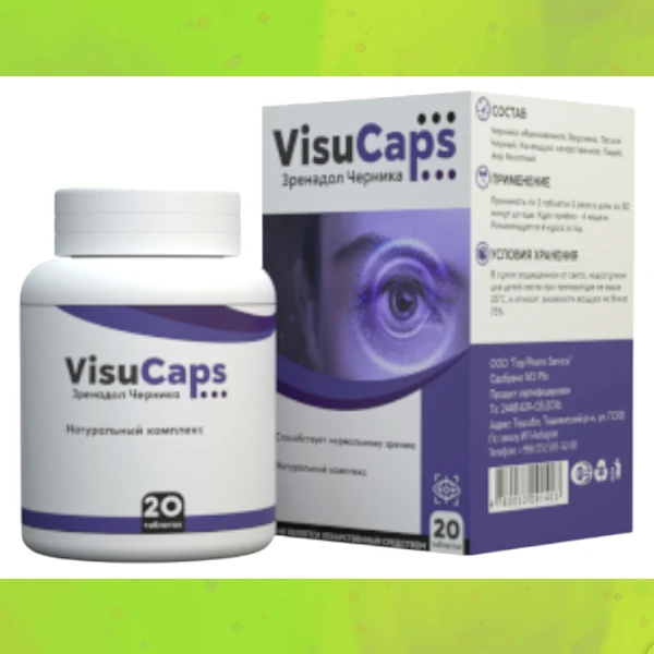 Visu Caps