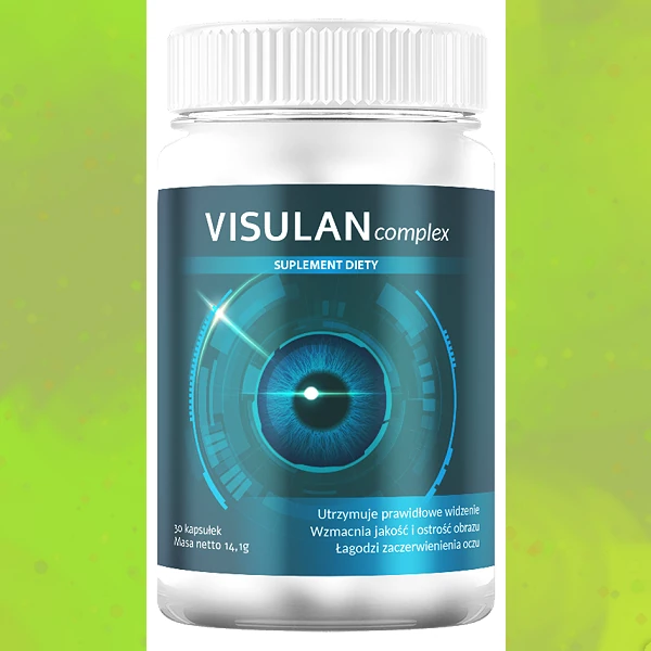 Visulan complex
